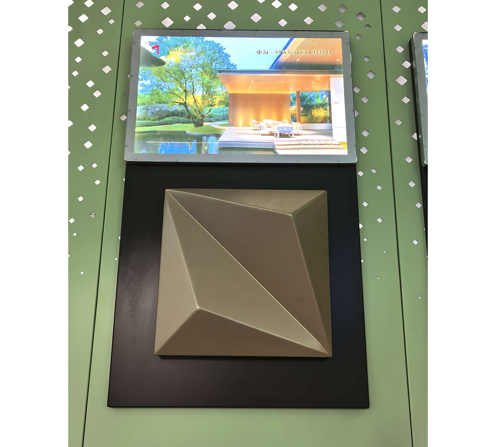 Shaped aluminum veneer