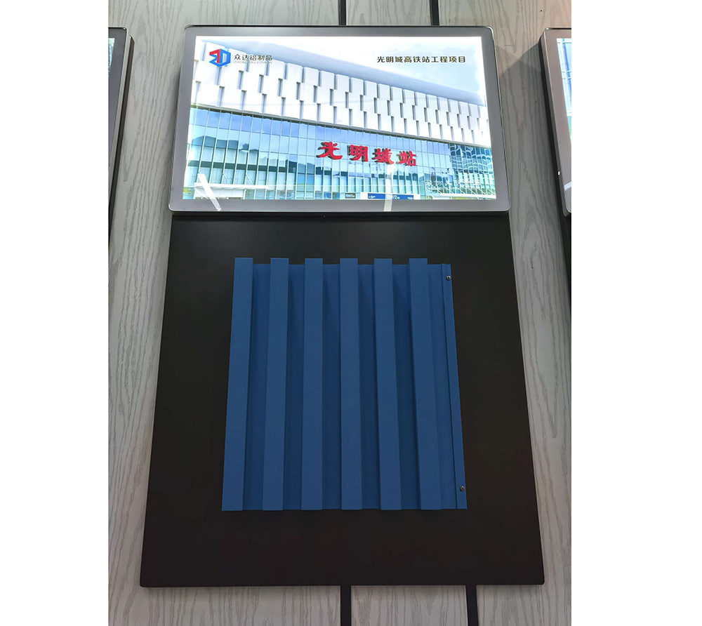 Great Wall panel