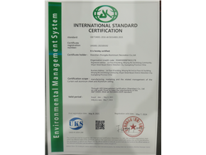 International standard certification